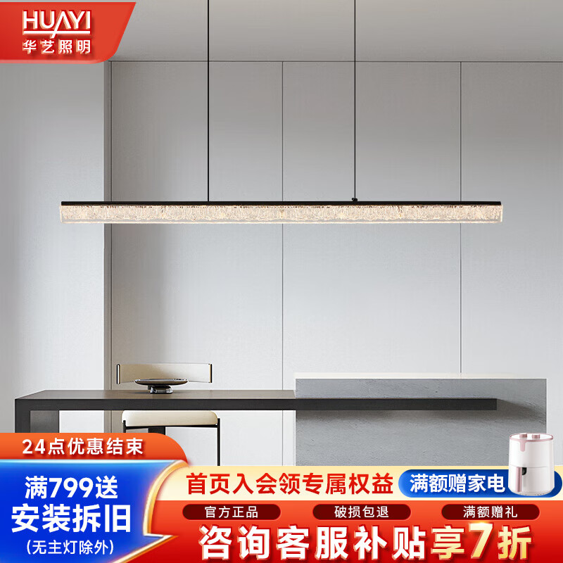 ���������������Ƴ�����ʽ���ݸ߶��ִ���Լ��������̨�Ʒ�Χ�����ܻ��۵� ��������RG0��L120cm����ɫ-���ܾ���