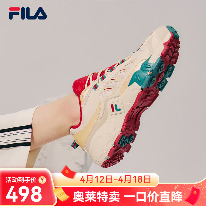 FILA��ֹٷ��ϵ�ЬŮ�˶�Ь�����＾ins����������ܲ�Ь ��ɫ-AG 36.5