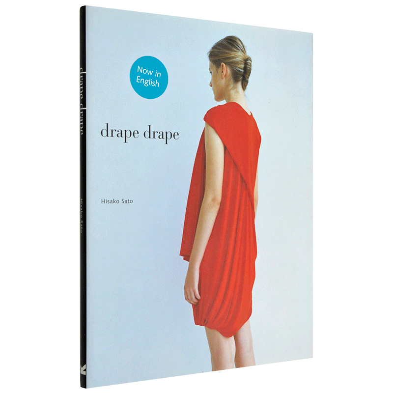 【现货】drape drape褶裥 立体服装裁剪艺术 佐藤久子 服装设计作品集