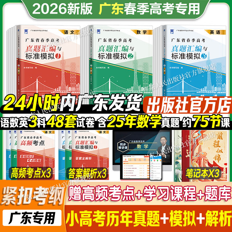 �����߿���ϰ����