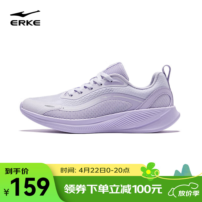 ���Ƕ������ݱ�Ů�ܲ�Ь�ļ��¿�͸�������˶�Ь������������Ь-��Ԫȯ ������/��޹�� 39