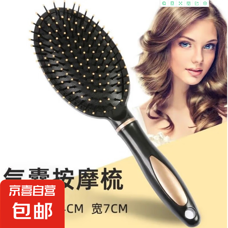 ���þ���������Ů�������Ұ�Ħ���Ź���ɰ��ڿ���������ԲͲ���� ��ɫ����װ����Ħ�᡿