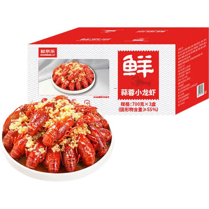 �ۻ�����ڲ�����PLUS��Ա:�ʾ��� ����С��Ϻ3��/4.2��