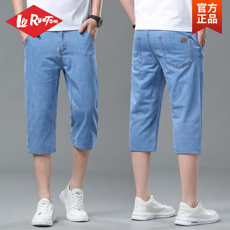 Lee ryetom男士牛仔短裤夏季薄款广州新塘休闲七分裤弹力外穿冰丝裤子男马裤 浅蓝 28