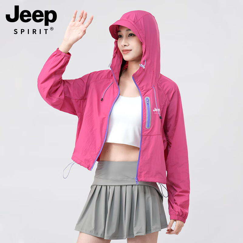 JEEP SPIRIT冰丝防晒衣女夏季防紫外线2025新款小个子短款薄外套 璀璨洋红-短款 M