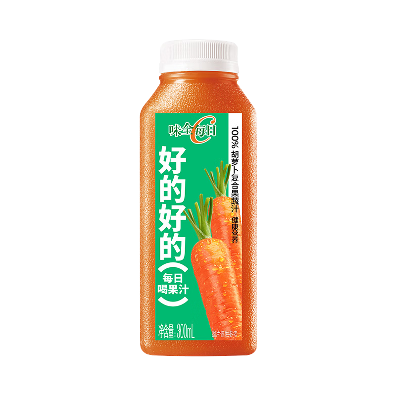 味全【孟子義代言】每日C100%果蔬汁300ml*10瓶冷藏飲料健康營(yíng)養(yǎng)新鮮 胡蘿卜汁300ml*10瓶