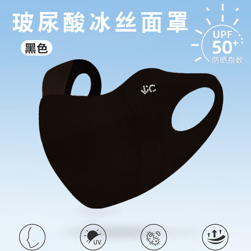 FOURDATRY��ѡ����������ļ���ɹ��˿����Ů���۽�͸���޺۷���ױ���� ��ɫ��������