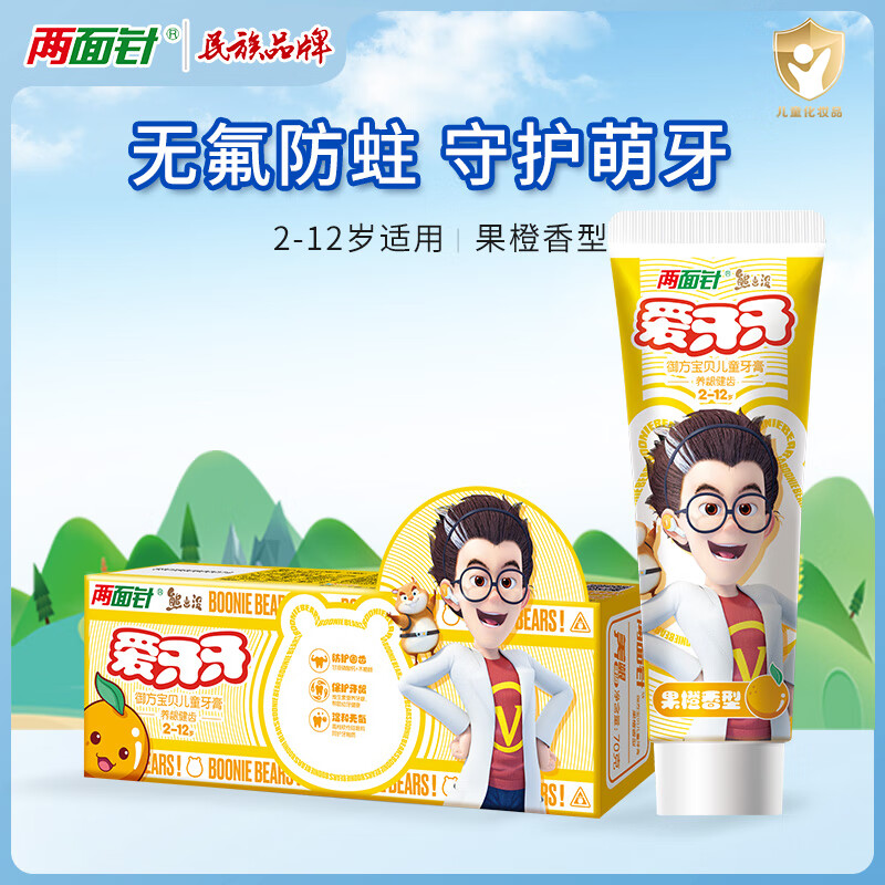 �����루LMZ����ͯ ���� Ӥ�׶����� ľ�Ǵ� 2-6-12�� ������ݣ����¿������� 70g����ζ