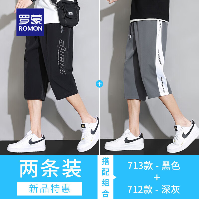 ���ڲ������������п����߷ֿ��ļ������˶���������б�˿��ϥ�ٸɿ�����ʿ�̿� 713��ɫ+712��� 3XL ���Ƽ�����158-175�