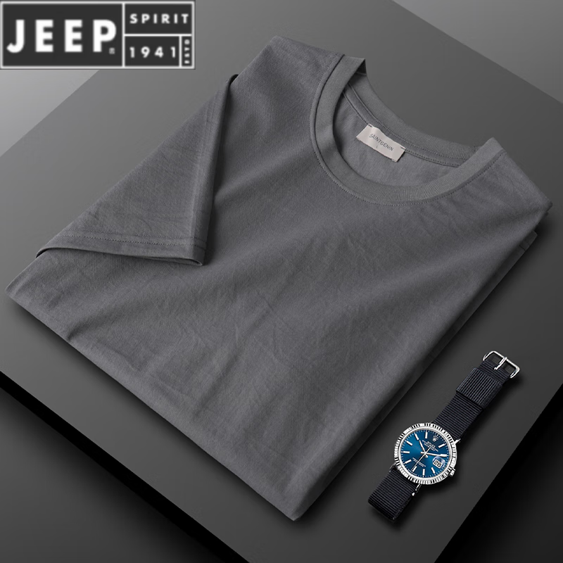 JEEP SPIRIT透氣天絲棉麻短袖t恤男夏季新款半截袖棉t男士麻料體恤衫亞麻 灰色 2XL 適合155斤以內(nèi)