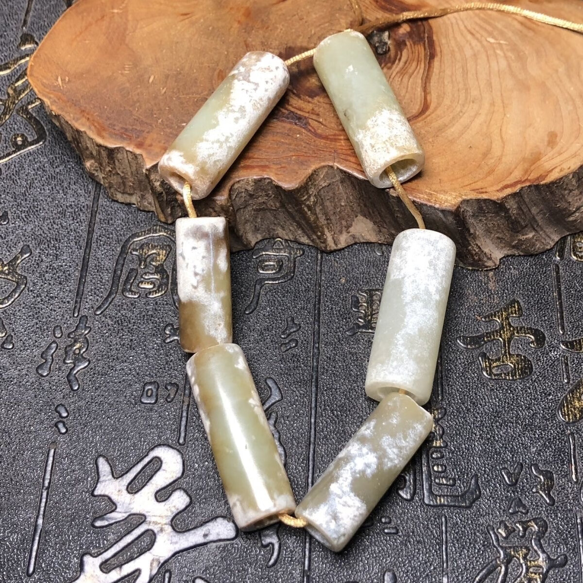 民间古物件老玉器古玩收藏高古和田玉汉代灰皮沁玉管串老货老包浆