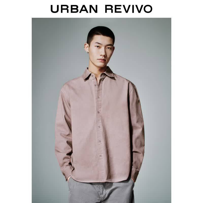 UR秋季新款男装时尚通勤商务纯色长袖开襟衬衫UMY250008 灰紫 S