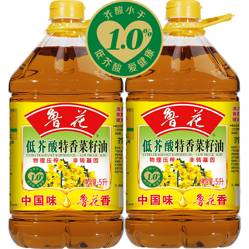 ³ ͽ  ѹեһ ʳ ת  Ũ ͽ 5L*2Ͱ