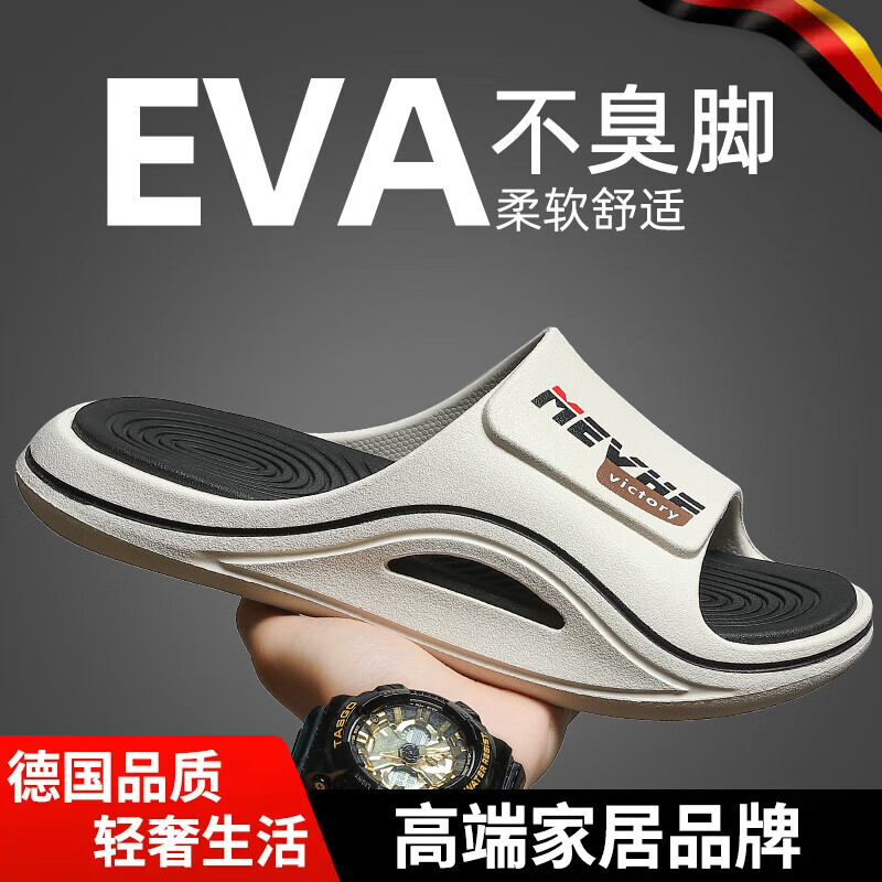 WCZ�¹���ʺ����Ь��ʿ�ļ��⴩��׷����˶���ĥ��ʽ2025�¿�����Ь ��ɫ��������/���ݸ߶ˡ� 41-42 ���ʺ�40/41�Ŵ���