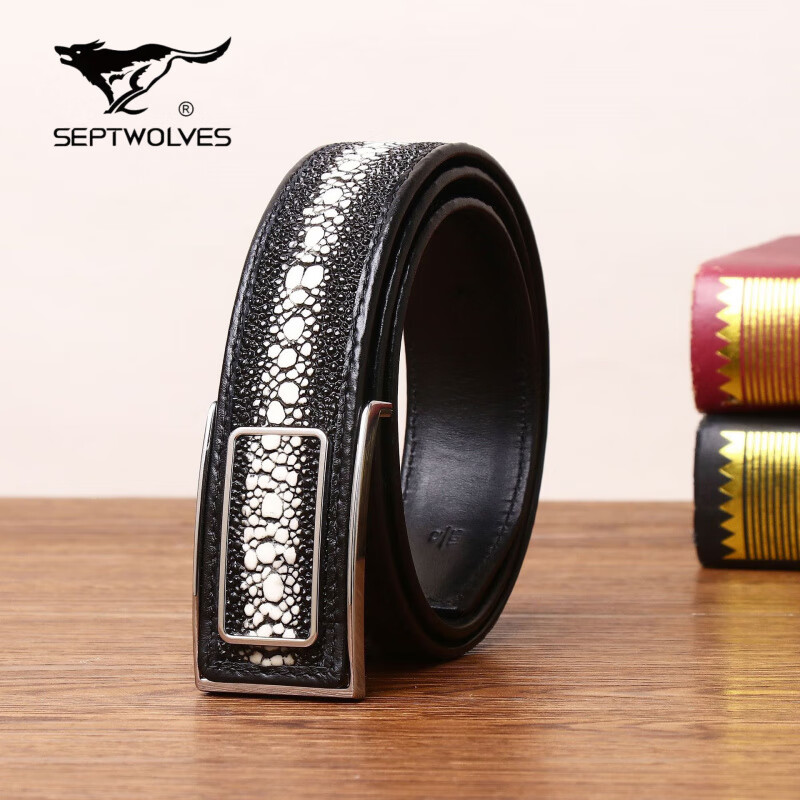七匹狼珍珠鱼纹皮带新款板扣腰带平滑扣头底头层牛皮皮带高端时尚腰带