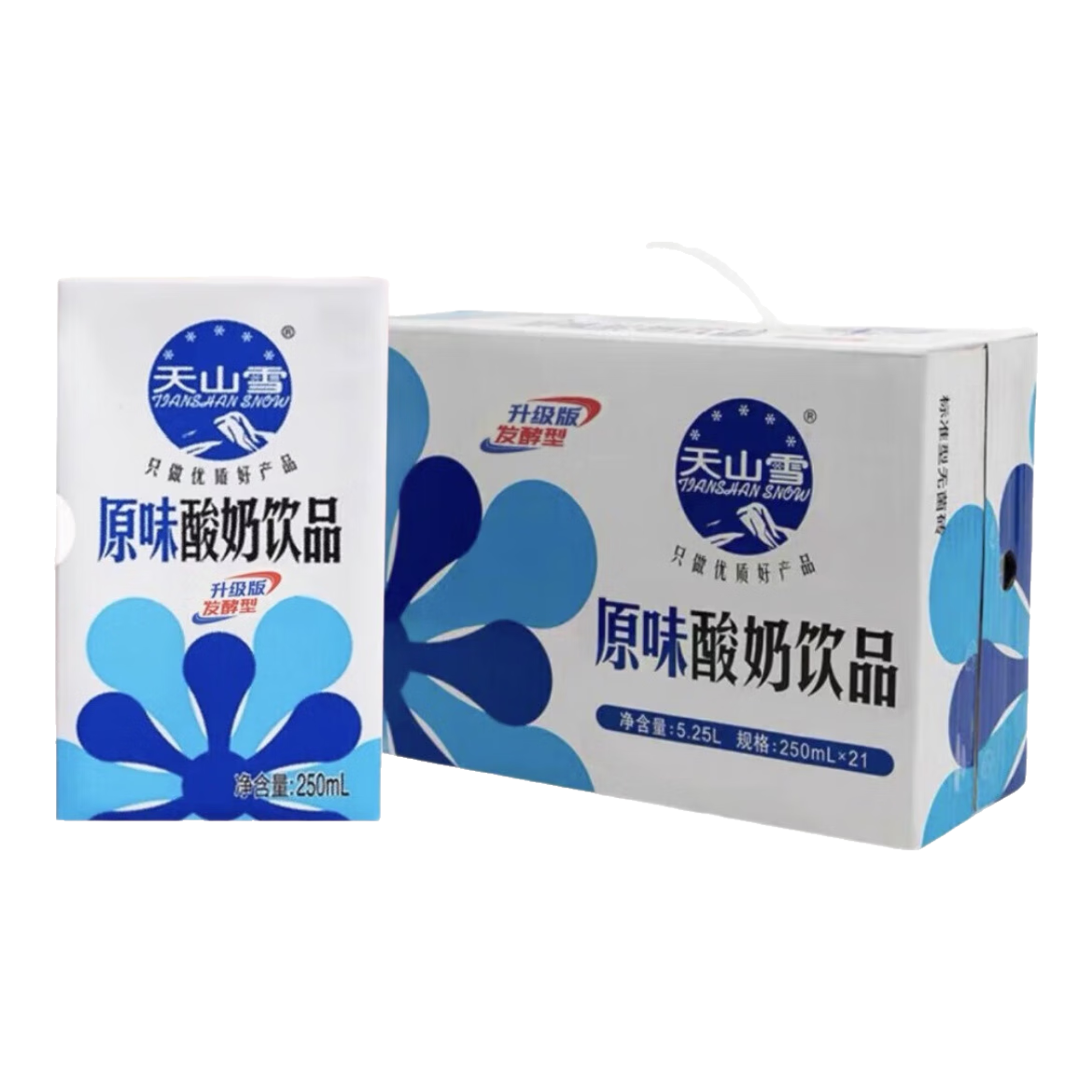 維維天山雪原味酸奶飲品250ml乳品整箱進口菌種發(fā)酵型早餐奶酸乳飲料 原味酸奶250ml*21盒【整箱】