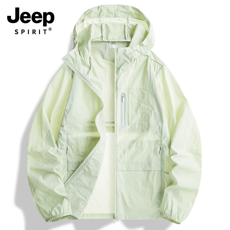 JEEP SPIRIT吉普防晒衣男女夏季冰丝防紫外线2025新款轻薄透气钓鱼防晒服 女冰绿 S