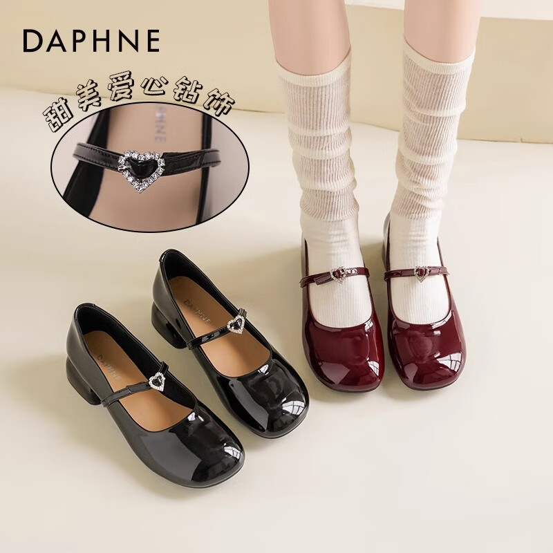 达芙妮玛丽珍鞋女2026新款浅口单鞋配裙子法式小皮鞋女复古气质女鞋ZJ 黑色(爱心扣) 新款3cm跟高 38