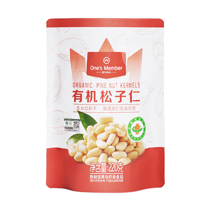 1�Ż�Ա�� �л�������220g �ں�11С�� ��������ɽ�����ʳ