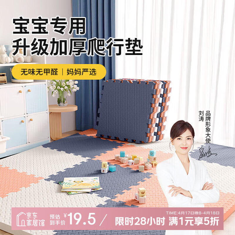 ����������������ĭ�ص�Ӥ���Ӻ�ƴ�ӵ��Ӷ�ͯ���е溣��ص�0��ȩ