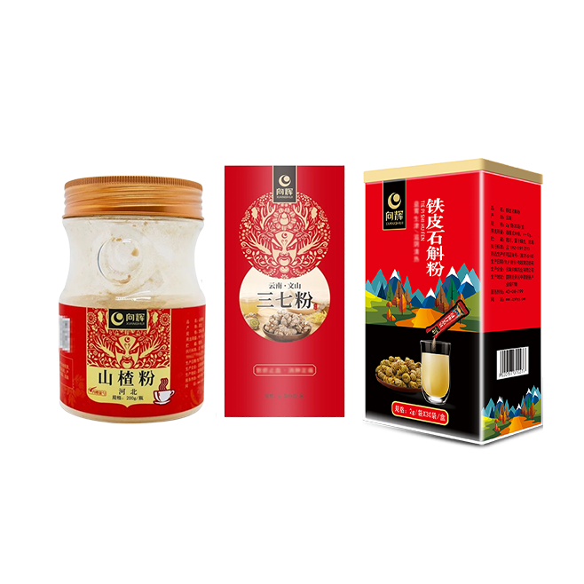 通脈降脂組方 三七粉1g×5袋+山楂粉200g/瓶+鐵皮石斛粉2g×30袋/盒 滋陰清熱 行氣散瘀