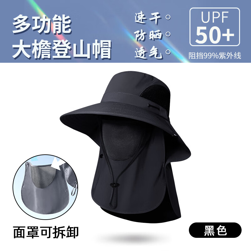 ���ڲ��������������ɹñŮ������������ñ��ʿ���ñ��ɽ��������̫��ñ��ñ�� ��ɫ