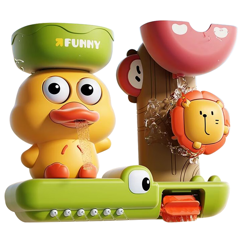 马丁兄弟宝宝洗澡玩具小黄鸭子戏水玩具婴儿室内泡澡儿童花洒玩具男女孩