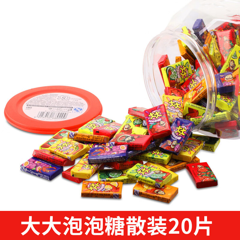 綠箭大大泡泡糖桶裝150片多口味混合80后懷舊兒童零食老式長條口香糖 【嘗鮮】大大泡泡糖散裝20片