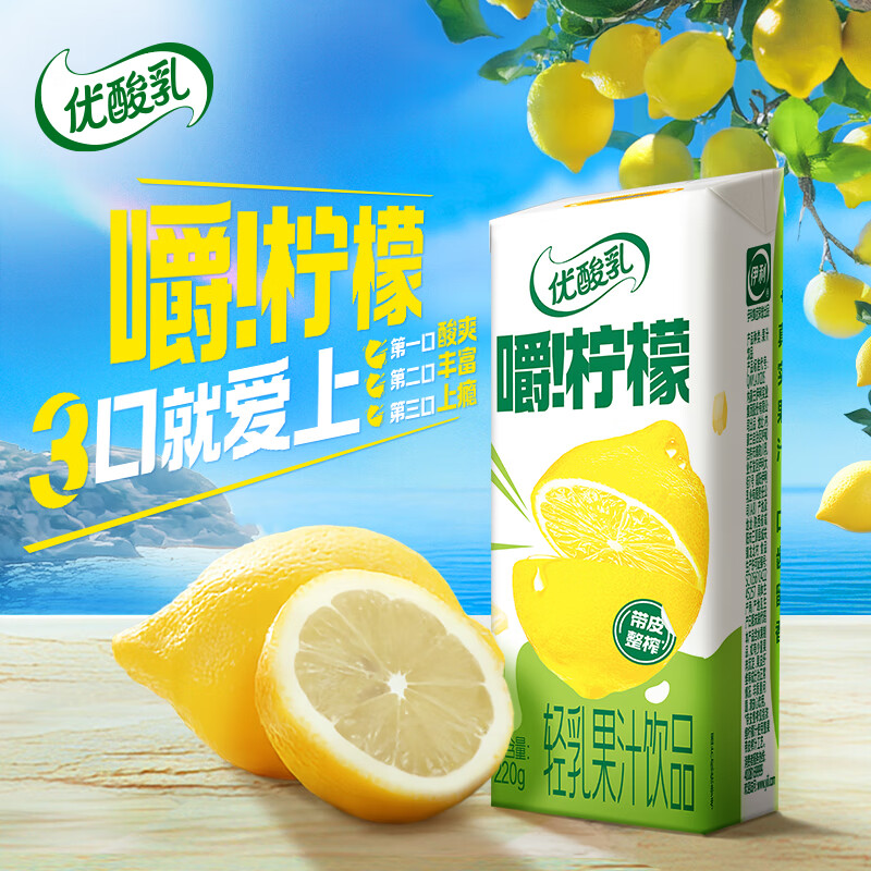 图 7