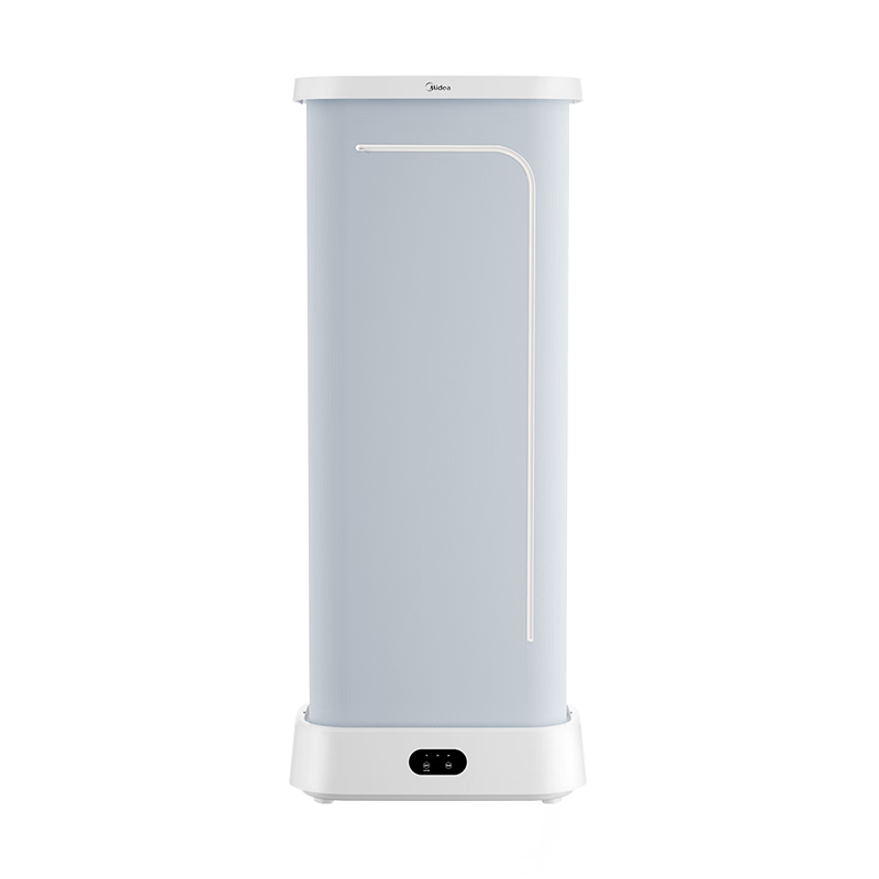 美的（Midea）【直播爆款】干衣机烘干机家用烘衣服烘干衣柜小型旅行便携折叠除菌除螨烘干机HBGD10M1