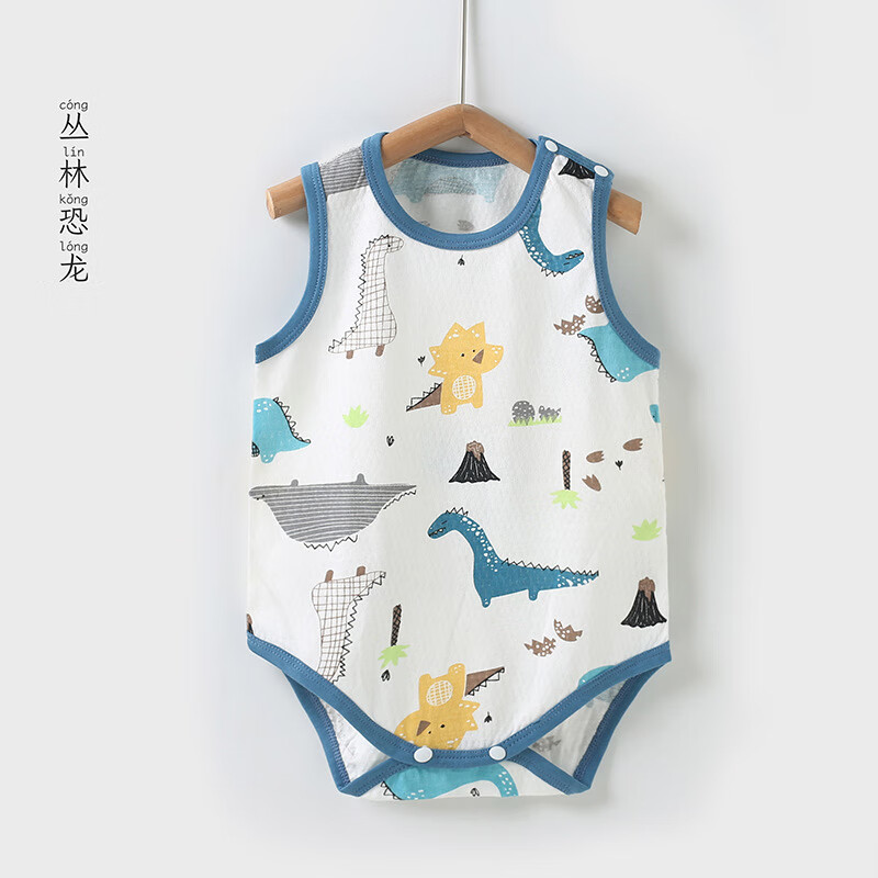 uޱӤƨǹ䱦·Ůͯǧ  66cm32Ԫȯ16Ԫ/
