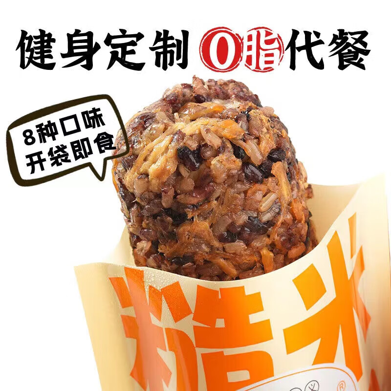 配图2