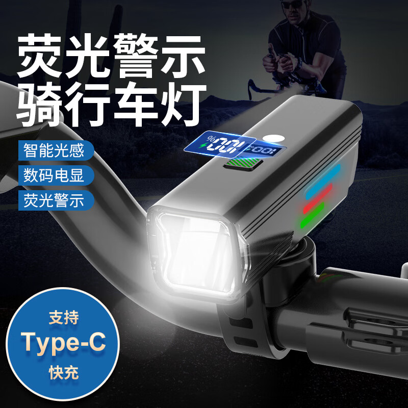 ���ڲ���������;���г���ҹ��ǰ�Ʒ�ˮ�ֵ�Ͳǿ����ʽҹ������װ������ɽ�س��� ����-ȫ����Һ������15-30h ��ȫϵ��ظ�Ӧ��/���꼶��ˮ 53.85Ԫ