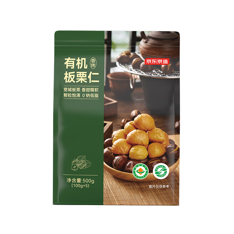 ڲ  100g7.9Ԫ