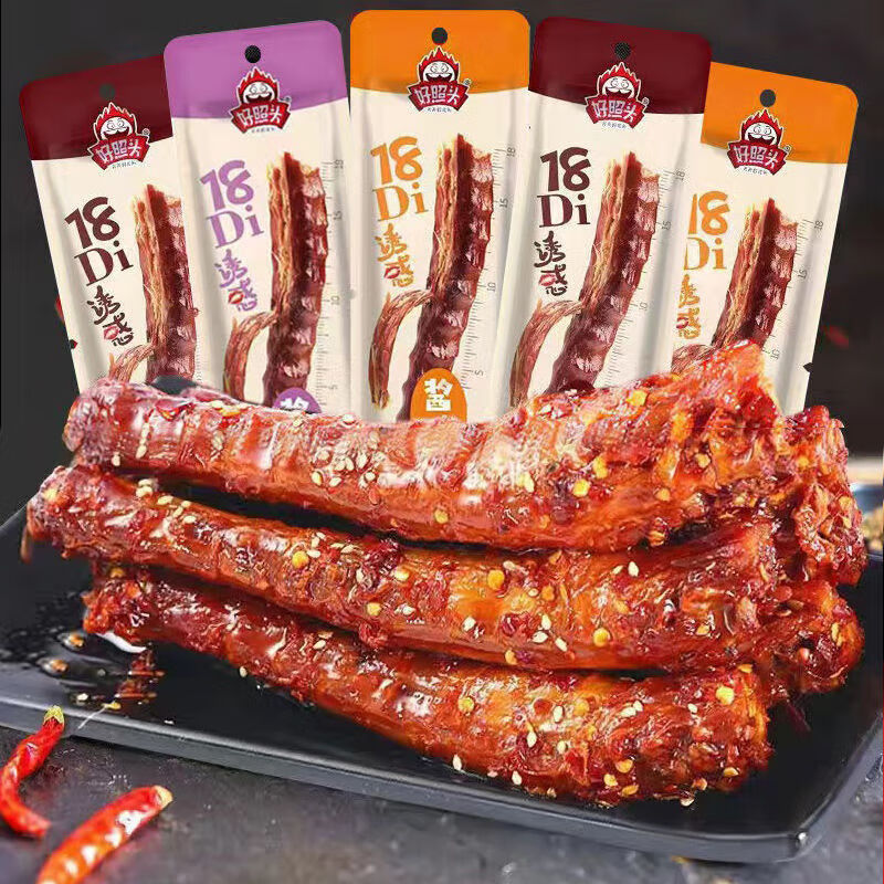 好照头湖南特产小吃酱卤味海味零食礼包 香辣味风干手撕烤脖约32克 20包