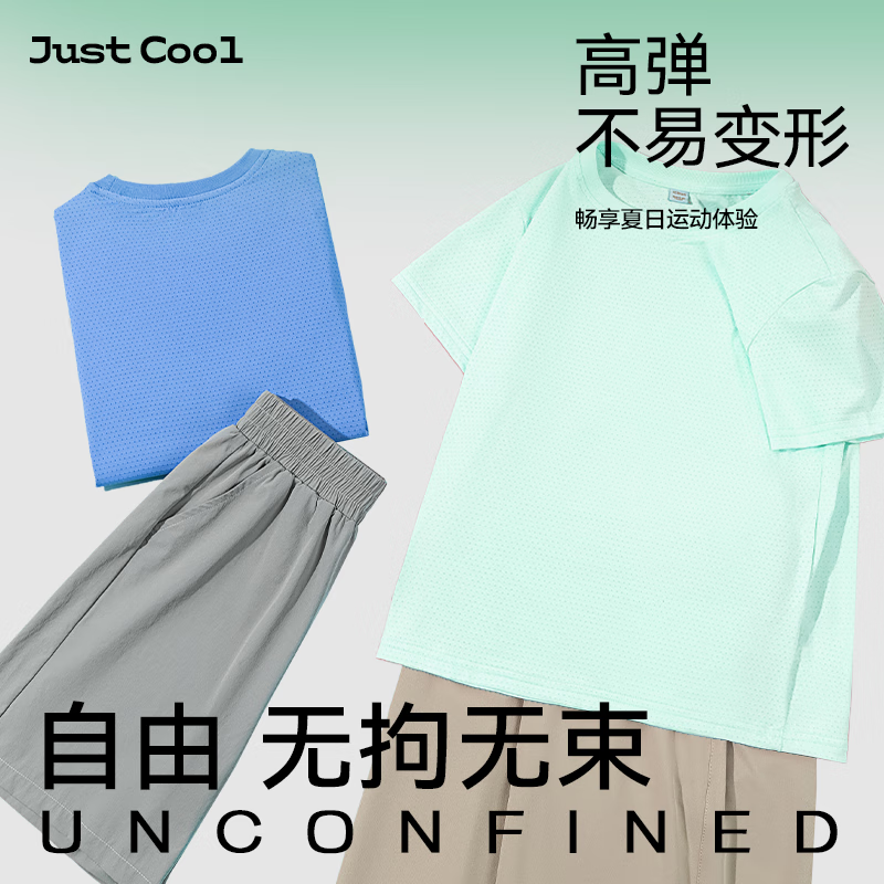 回力童装儿童运动套装2025新款女童冰丝短袖透气夏季男童速干凉感T恤 粉/H白回力小K-黑/H硅胶回力白K 160