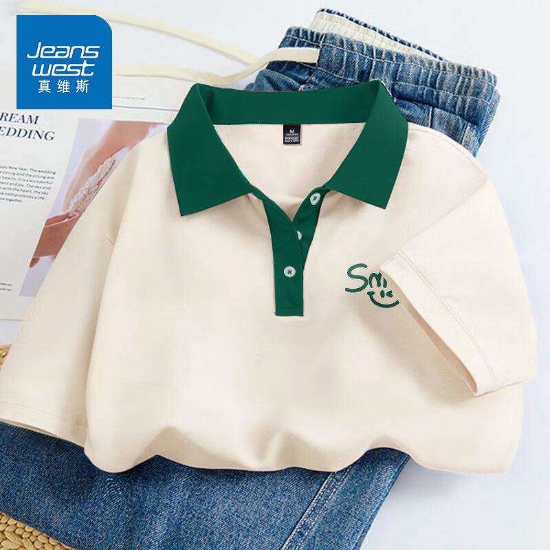 ڲά˹JEANSWEST޶ŮļŮװtŮ2025¿Լɰpolo ī գ_K M47.4Ԫ