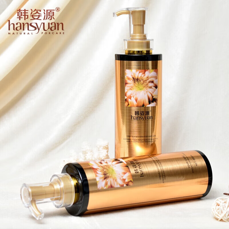 韩姿源营养洗发水大金黑金调理霜去屑控油蓬松护发素 控油清新洗护套装 800ml*2瓶