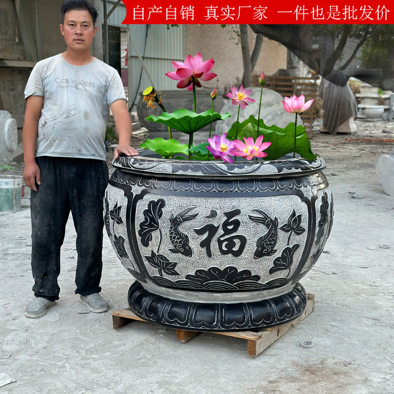 水缸庭院魚(yú)缸石雕花盆門(mén)海仿古天然青石大荷花缸戶(hù)外流水種花石缸 A款直徑120cm高80cm
