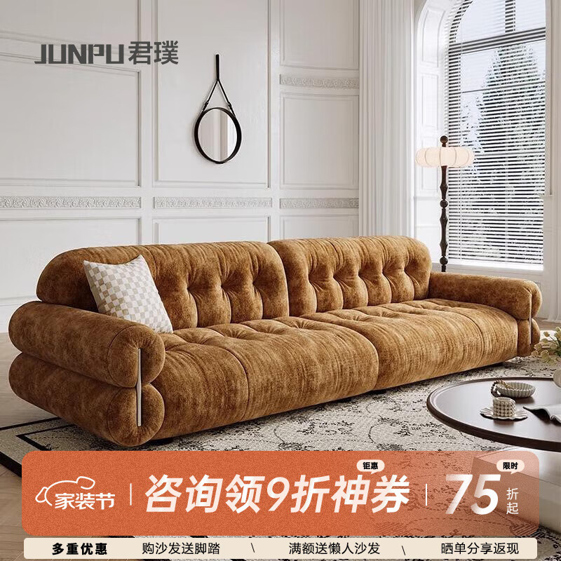 ��豷�ʽ���ͷ粼��ɳ������С���ͼ�Լֱ��ѩ����޺����ƶ�ɳ���Ҿ� 2.8������λ/�ӴּӺ�ʵľ�׿� �����Ƽ�ĥɰ������