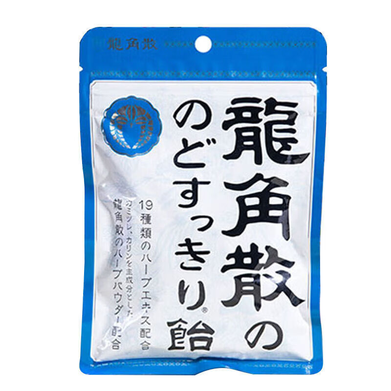 龙角散日本进口龙角散草本润喉糖 原味条装清凉薄荷糖 护嗓舒缓喉不适 原味薄荷封条袋装 88g*1包