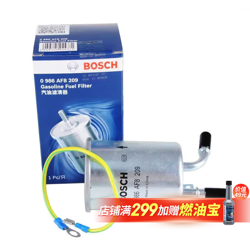 BOSCHоȼо0986AF8209ôGA4/GA6/GS4ʵ23.4Ԫ