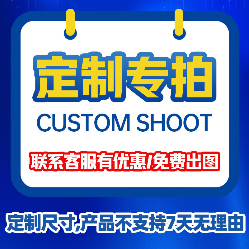畫萌6061鋁板加工定制7075鋁板1/2/3/5/8/10mm厚鋁合金板材片激光切割 定制請聯(lián)系客服