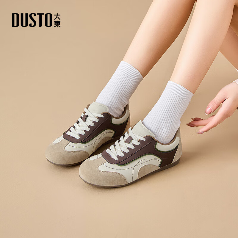 先领2张卷 ① ② - 线报酷