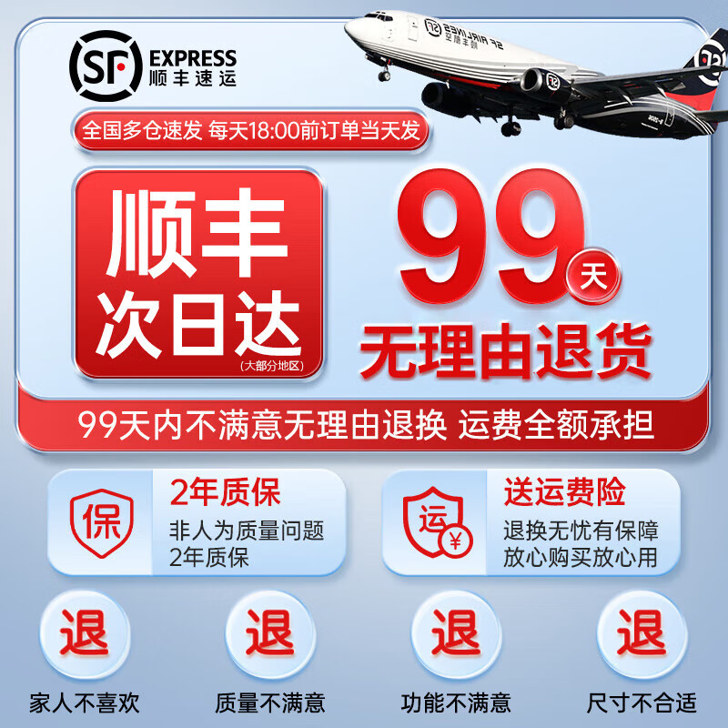 迈克凯尔【医院同款】臂筒式家用电子血压计测量仪器医用级高精准专6C102 顶配充电款【充电续航120天+插电两用+加粗臂筒】 1.2kg/台