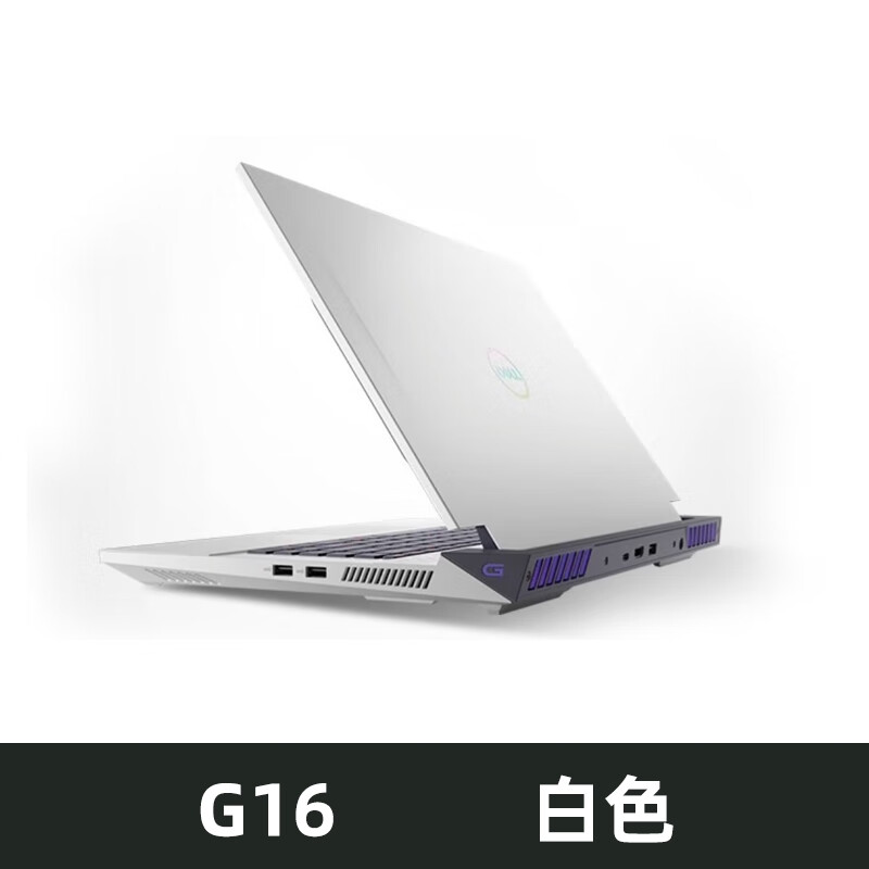 戴尔（DELL）游匣G1513代酷睿游戏本4060独显电竞笔记本电脑官网学生设计师外星人G16游戏本3902 G16白/I9-13900HX/4070独显/16 1TB x  16GB x  官方标配