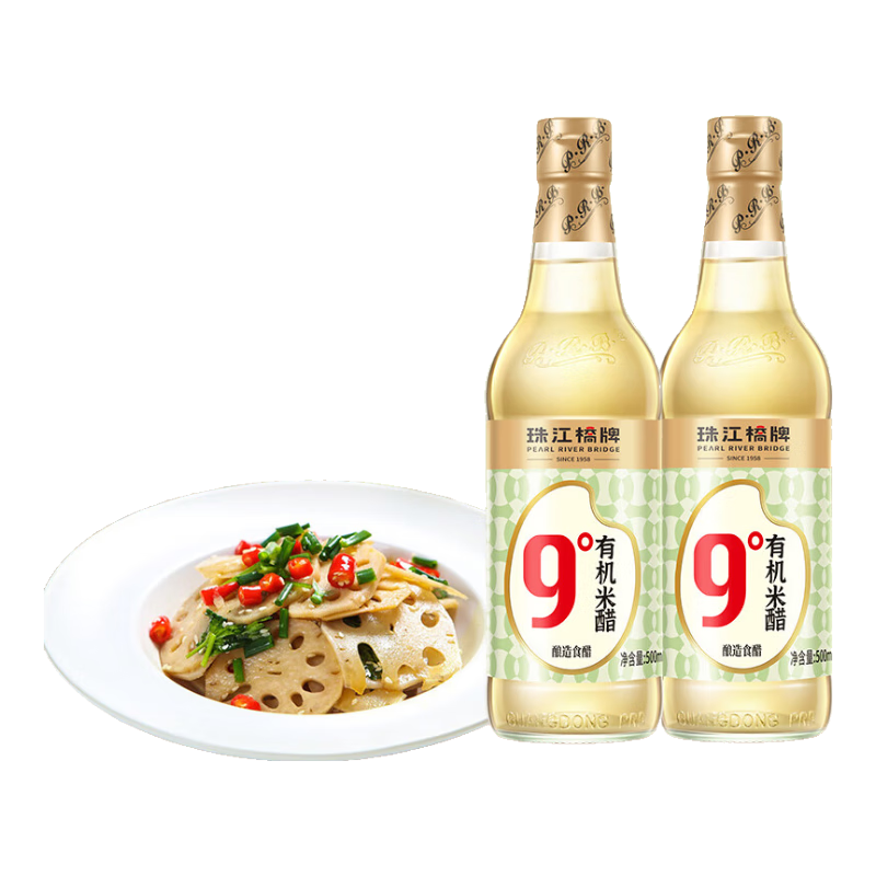 珠江橋牌9度有機米醋500ml*2瓶 0添加有機醋零添加釀造白米醋有機認(rèn)證食醋 9度有機米醋500ml*2
