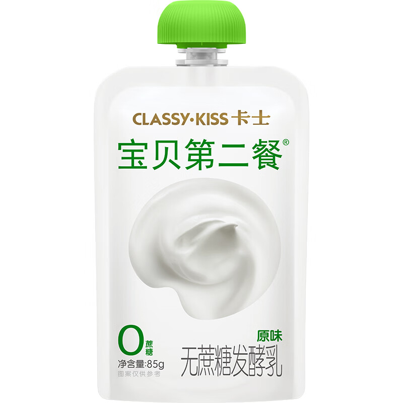 卡士 宝贝第二餐儿童酸奶 单袋85g 风味发酵乳 宝宝酸奶 0%蔗糖原味 85g×11袋
