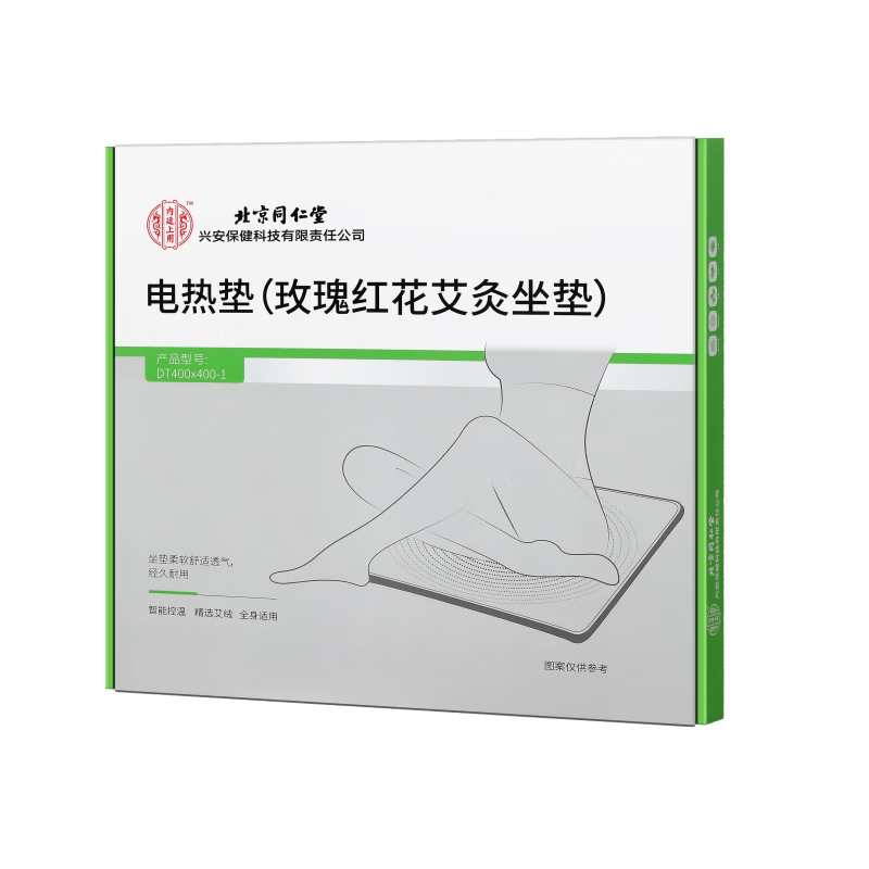 ڲͬðĵȷ칫þǳ°βȵ 66.5Ԫ()