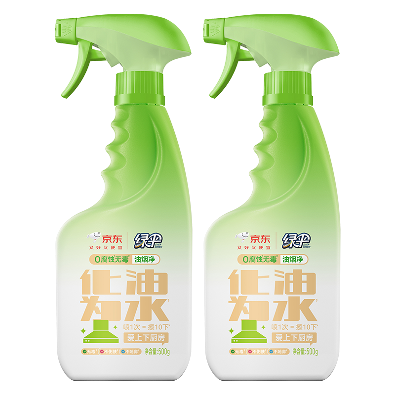 ��ɡ ���̾� �������������� 500g��2ƿ 37.8Ԫ